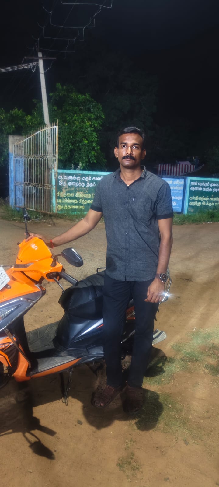D.SUNTHARARAJAMOORTHI